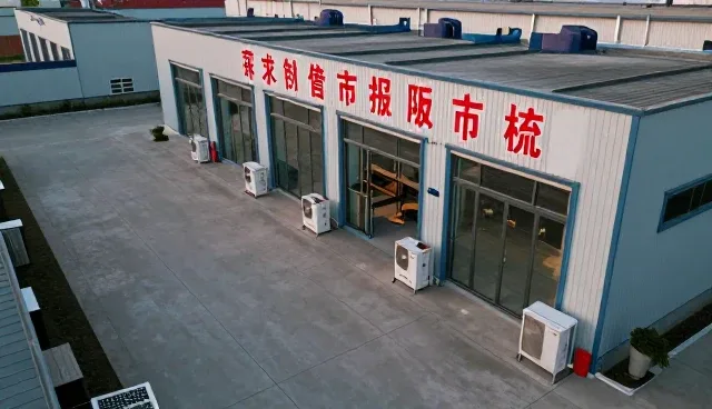 供求信息发布中的常见问题与解决策略
